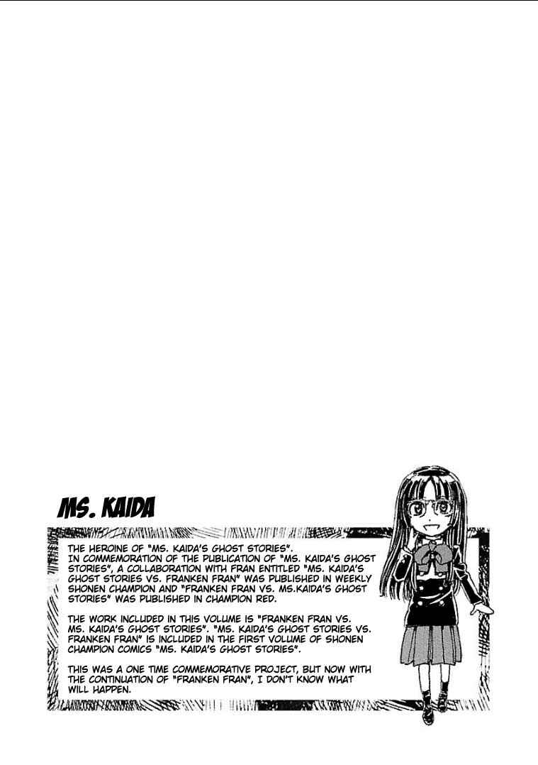Page 1 Chapter 3.4 Franken Fran Frantic