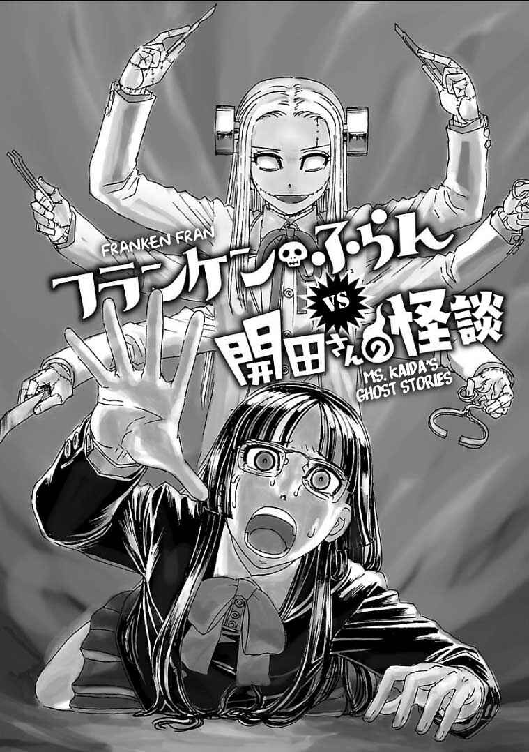Page 2 Chapter 3.4 Franken Fran Frantic