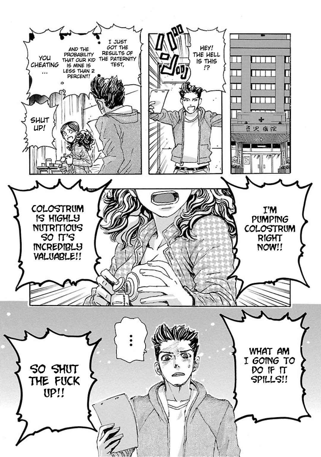 Page 17 Chapter 4 Franken Fran Frantic