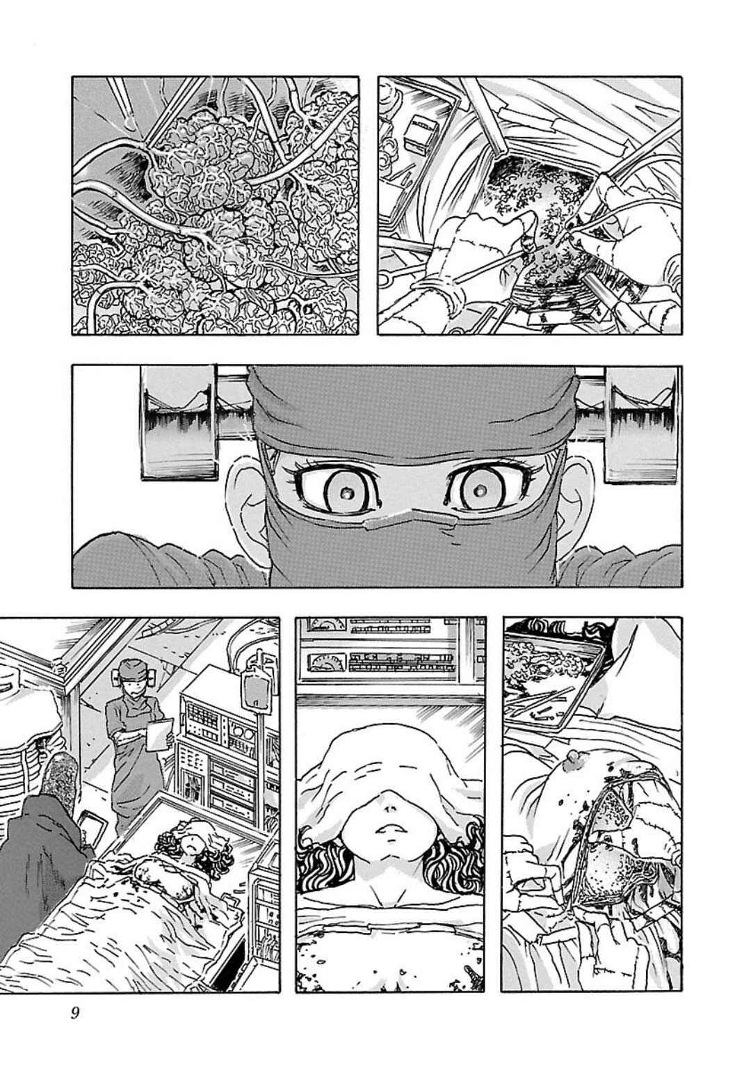 Page 6 Chapter 4 Franken Fran Frantic