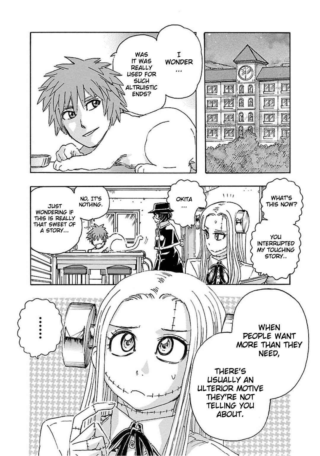 Page 8 Chapter 4 Franken Fran Frantic