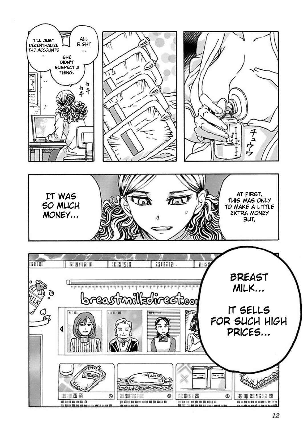 Page 9 Chapter 4 Franken Fran Frantic
