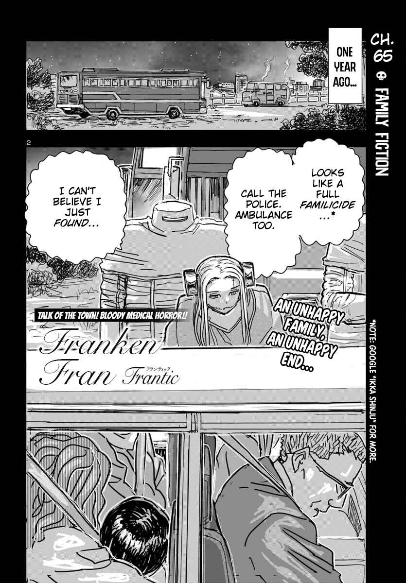 Page 2 Chapter 65 Franken Fran Frantic