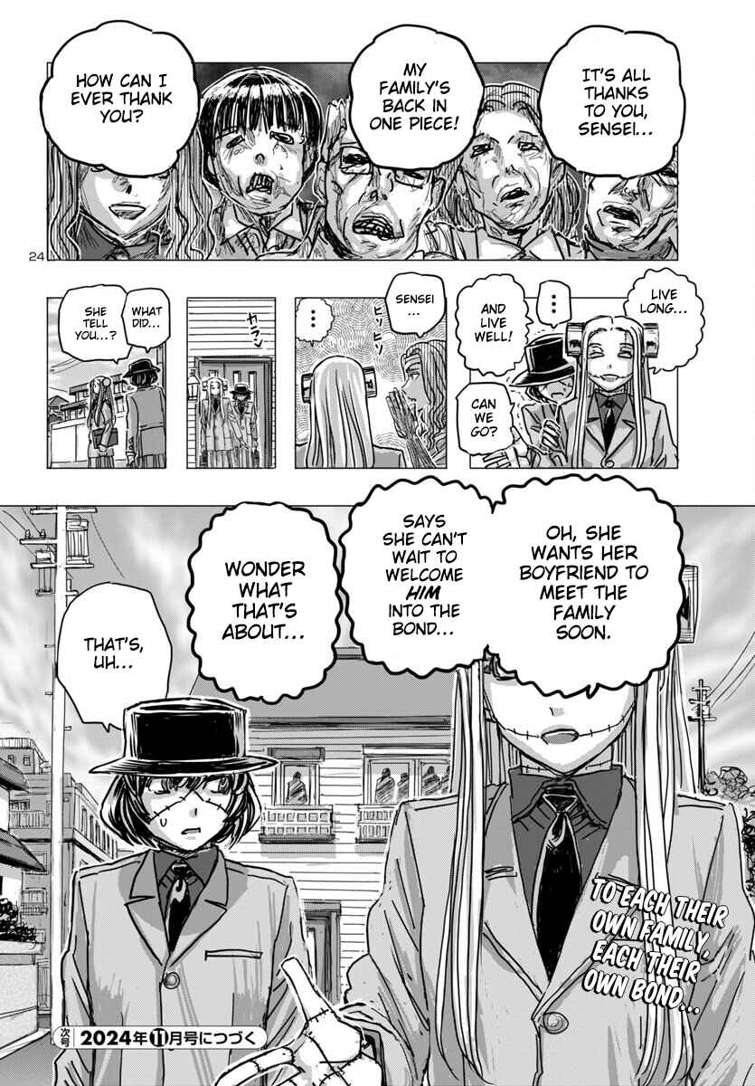 Page 23 Chapter 65 Franken Fran Frantic