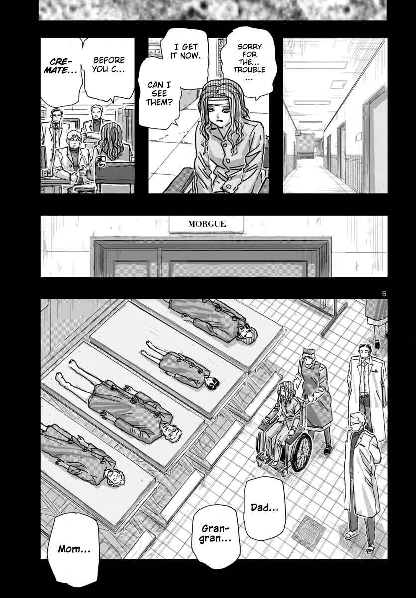 Page 5 Chapter 65 Franken Fran Frantic