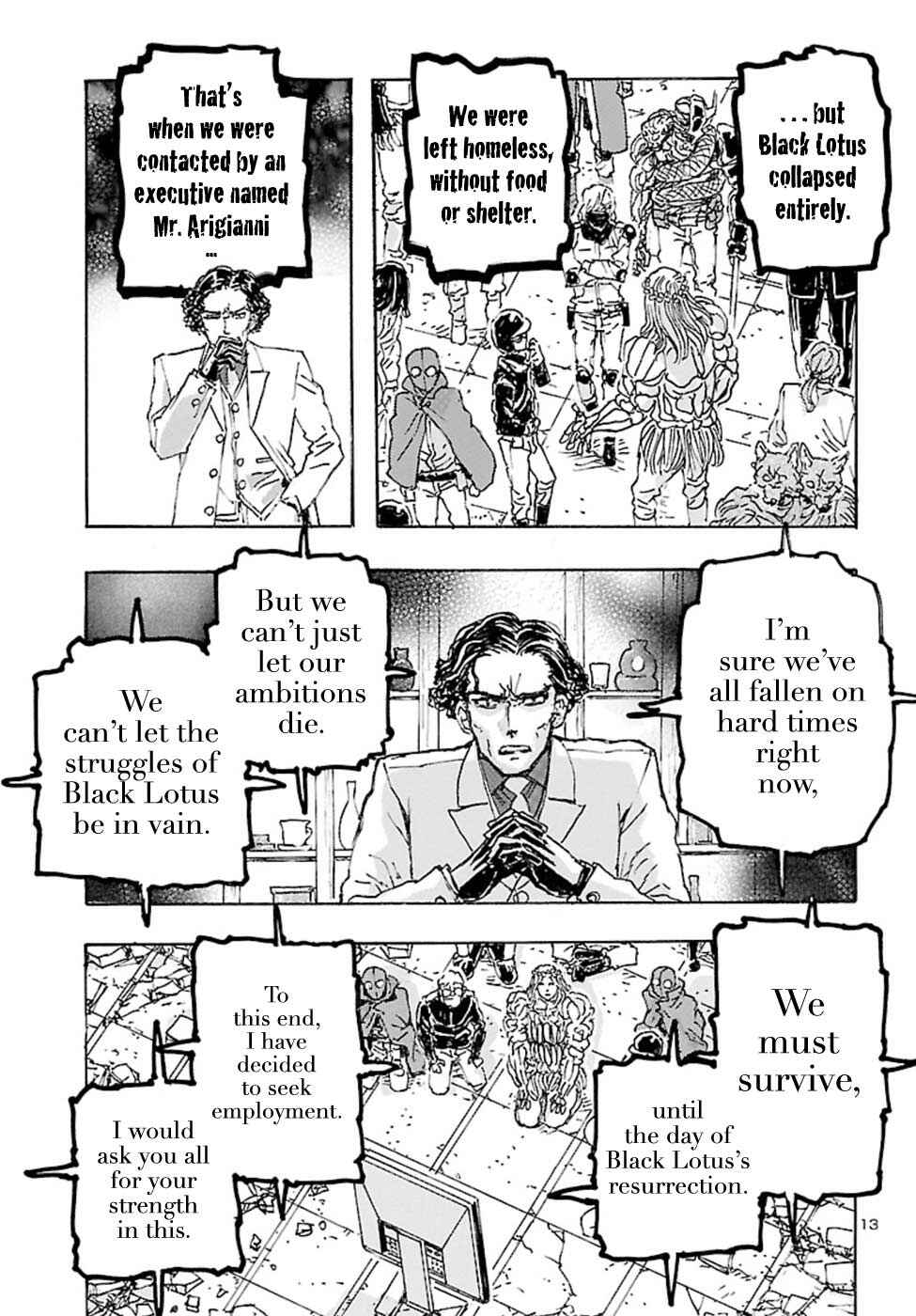 Page 12 Chapter 21 Franken Fran Frantic