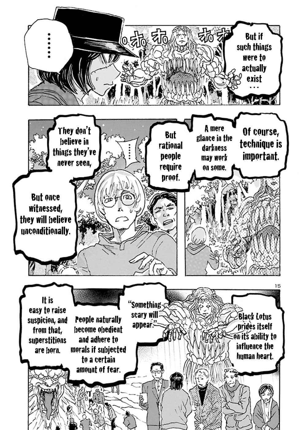 Page 14 Chapter 21 Franken Fran Frantic
