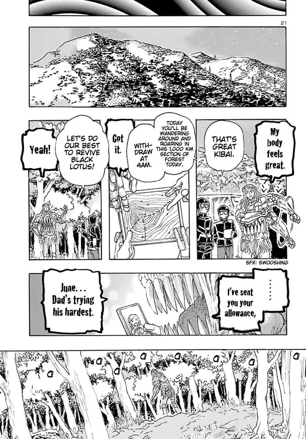 Page 20 Chapter 21 Franken Fran Frantic