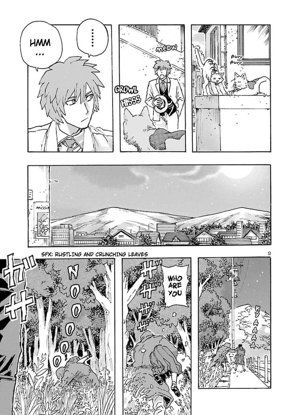 Page 8 Chapter 21 Franken Fran Frantic