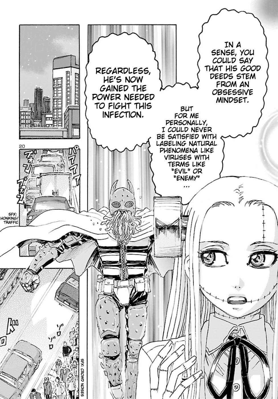 Page 21 Chapter 20 Franken Fran Frantic