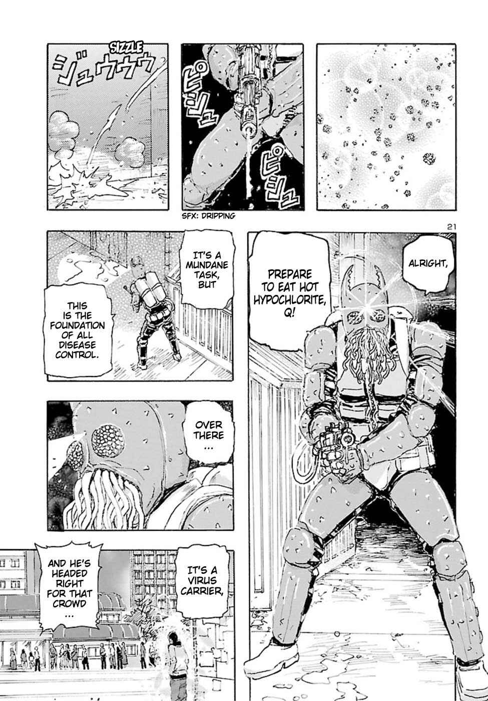 Page 22 Chapter 20 Franken Fran Frantic