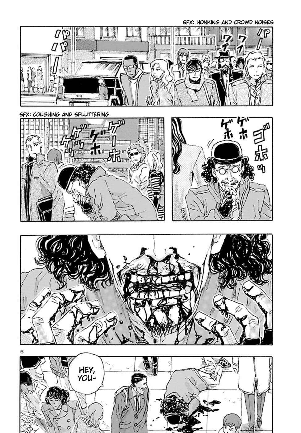Page 7 Chapter 20 Franken Fran Frantic