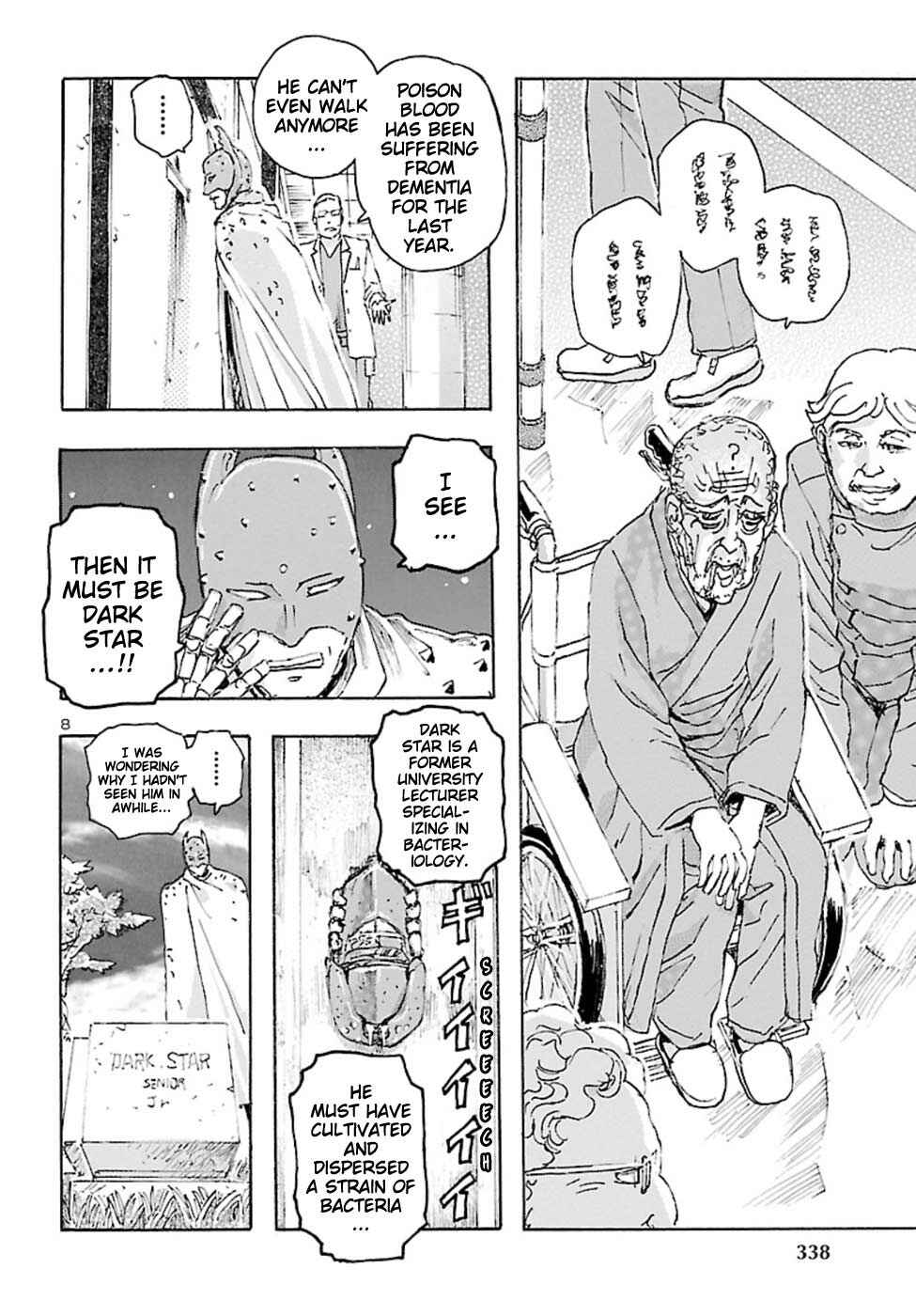 Page 9 Chapter 20 Franken Fran Frantic