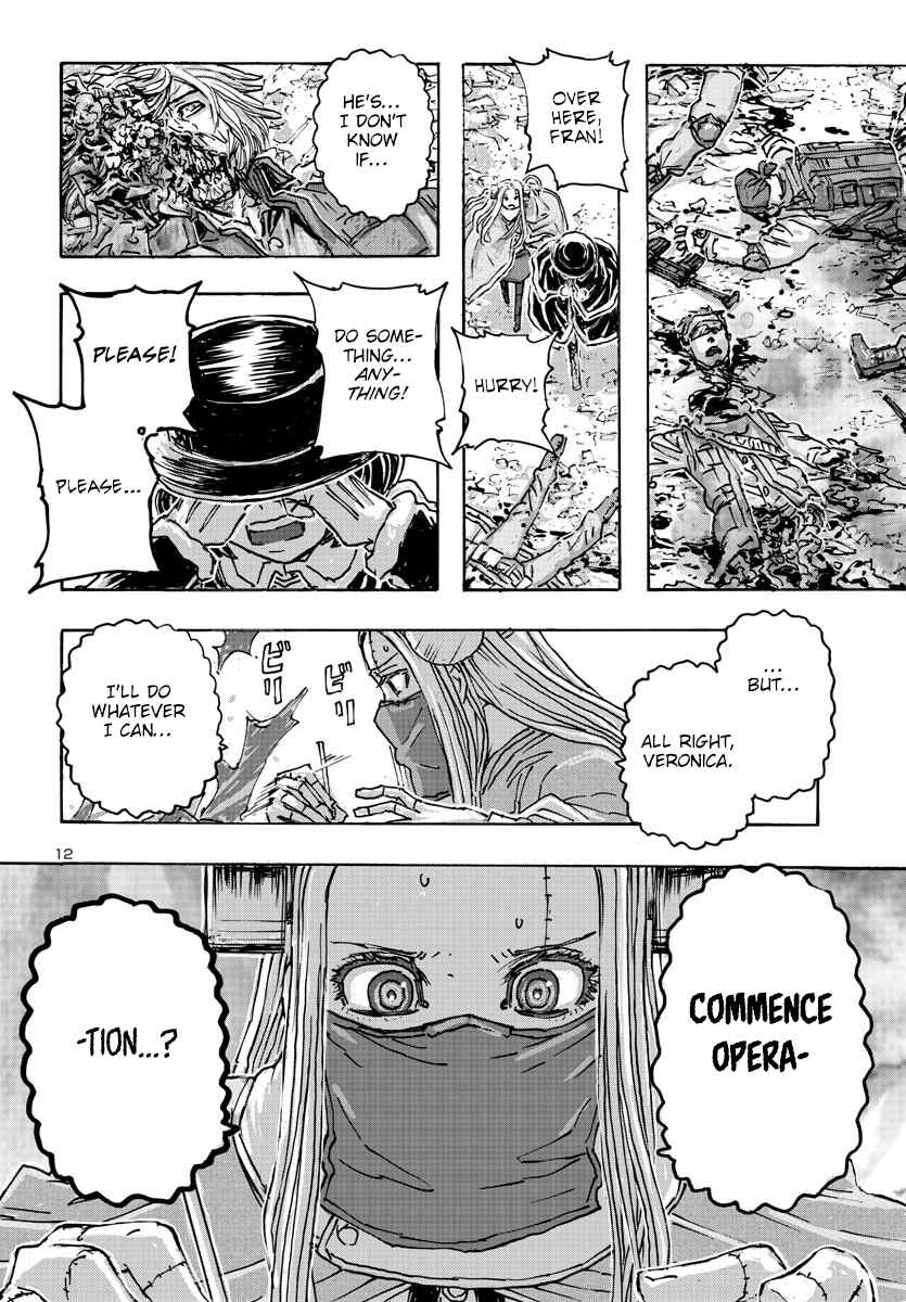 Page 12 Chapter 52 Franken Fran Frantic