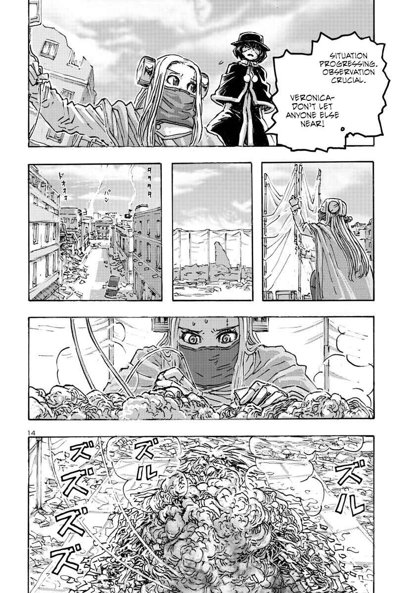 Page 14 Chapter 52 Franken Fran Frantic