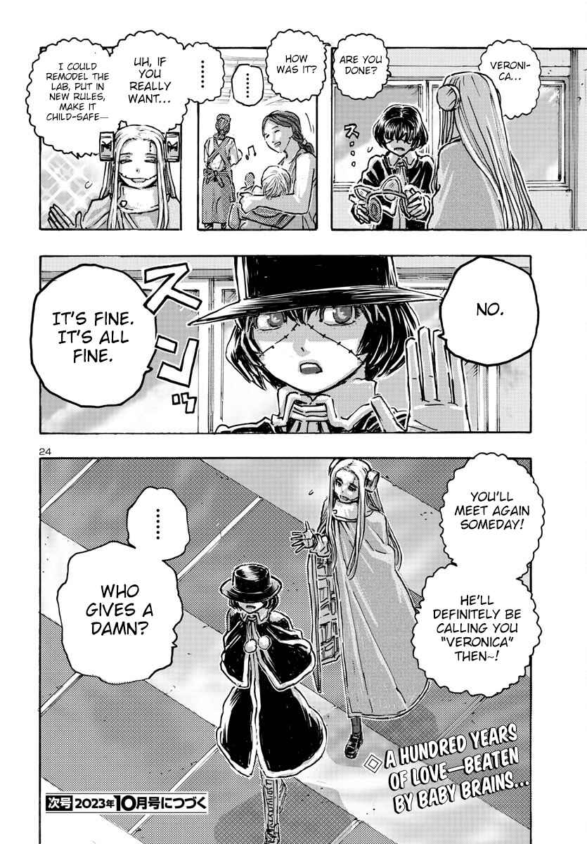 Page 23 Chapter 52 Franken Fran Frantic