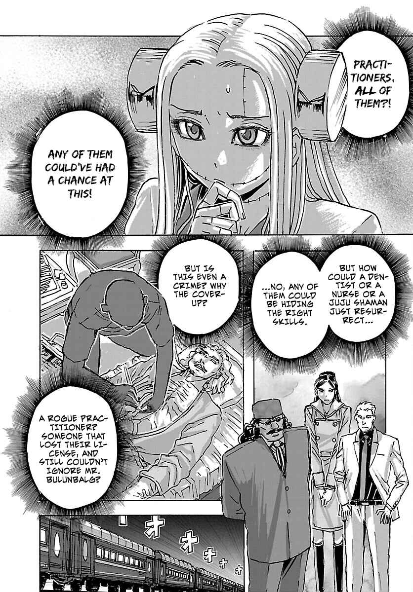 Page 12 Chapter 48 Franken Fran Frantic