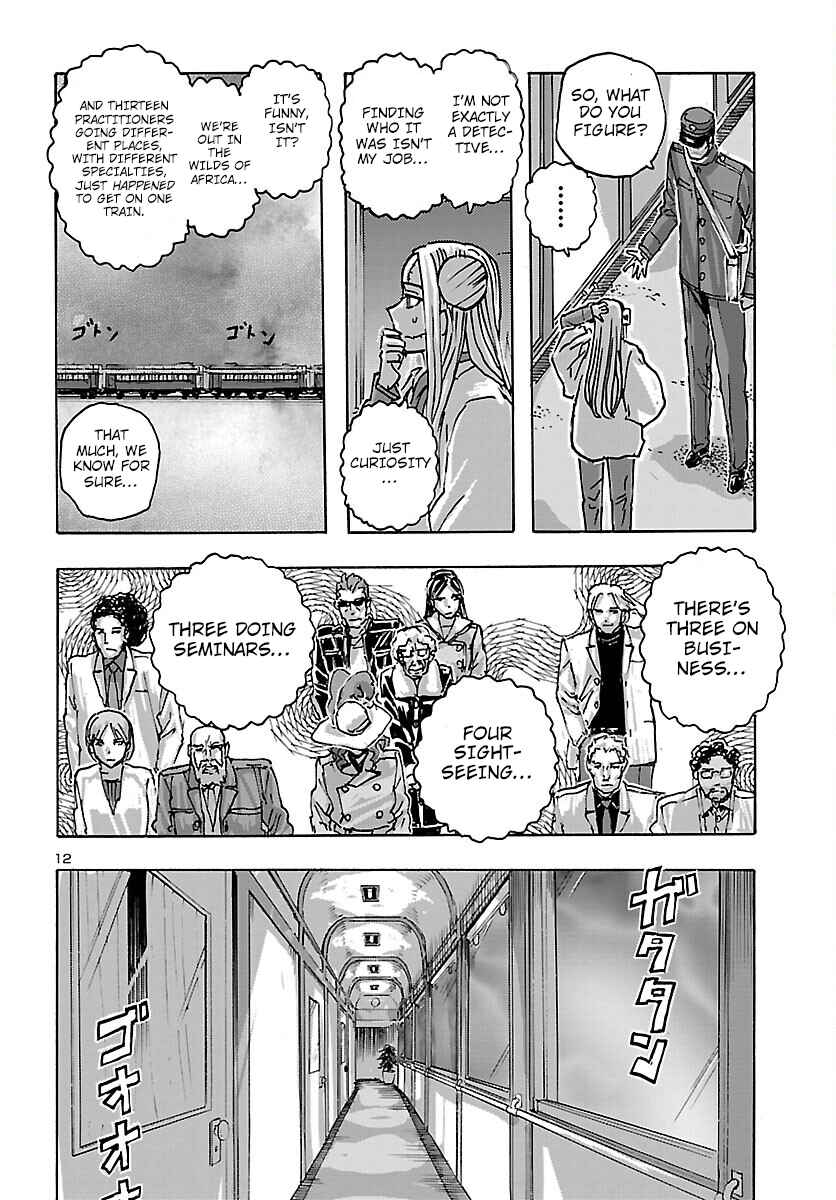 Page 13 Chapter 48 Franken Fran Frantic