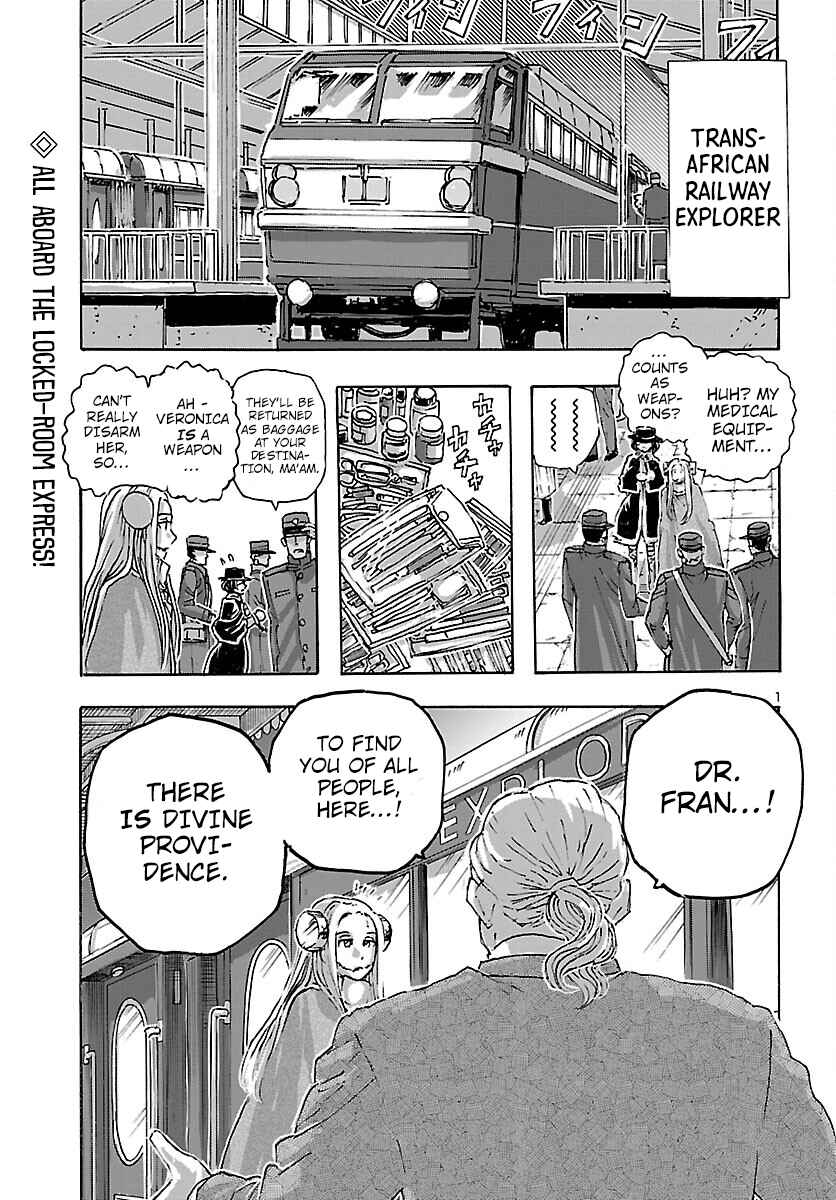 Page 2 Chapter 48 Franken Fran Frantic