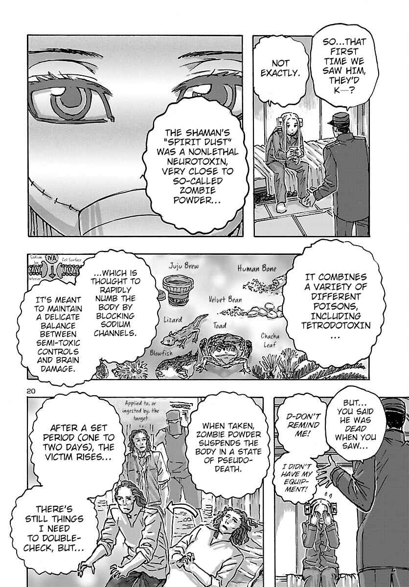 Page 21 Chapter 48 Franken Fran Frantic