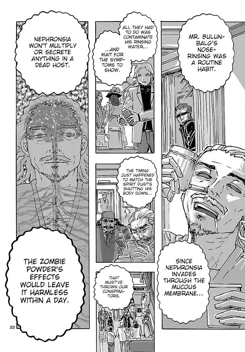 Page 23 Chapter 48 Franken Fran Frantic