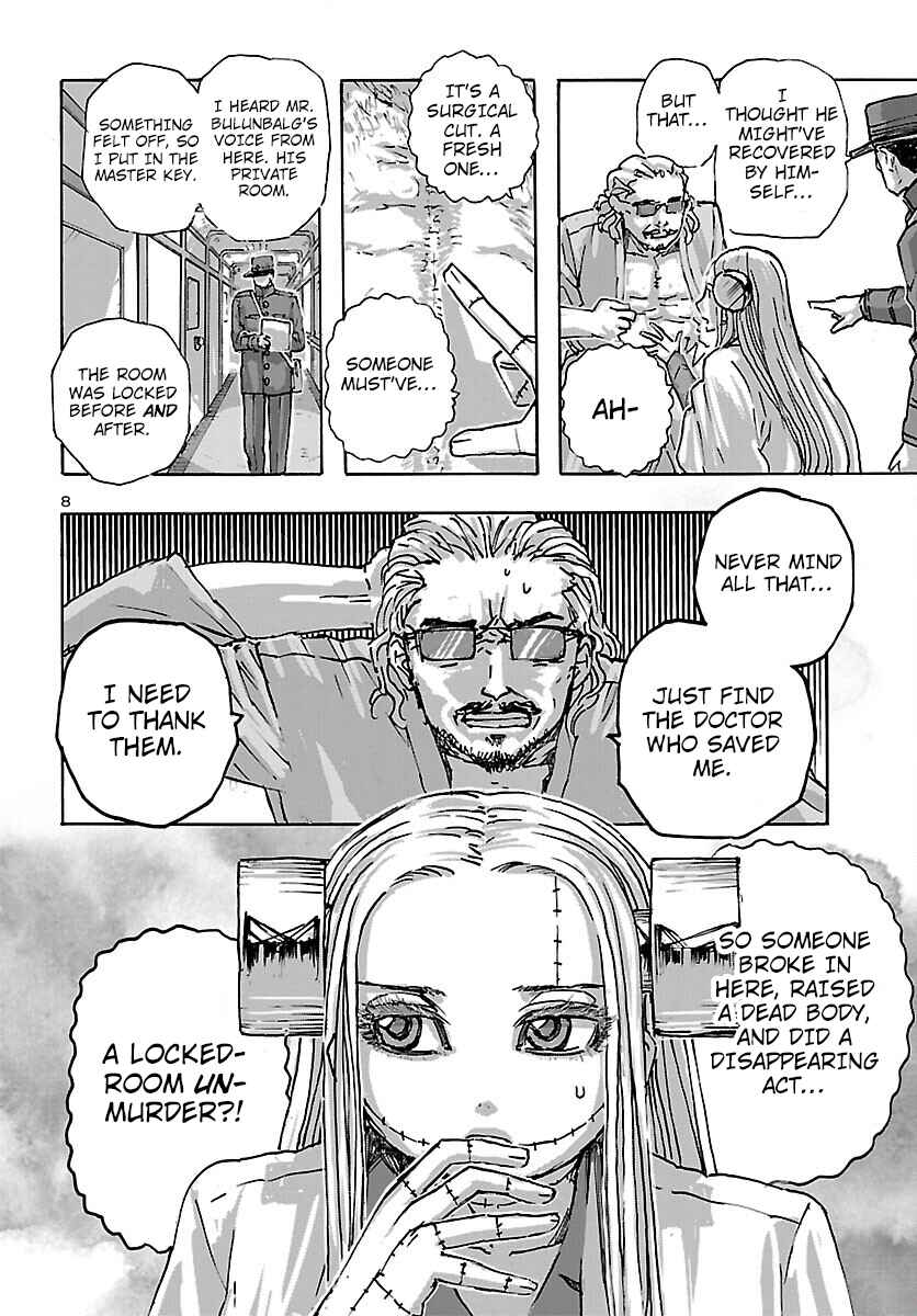 Page 9 Chapter 48 Franken Fran Frantic