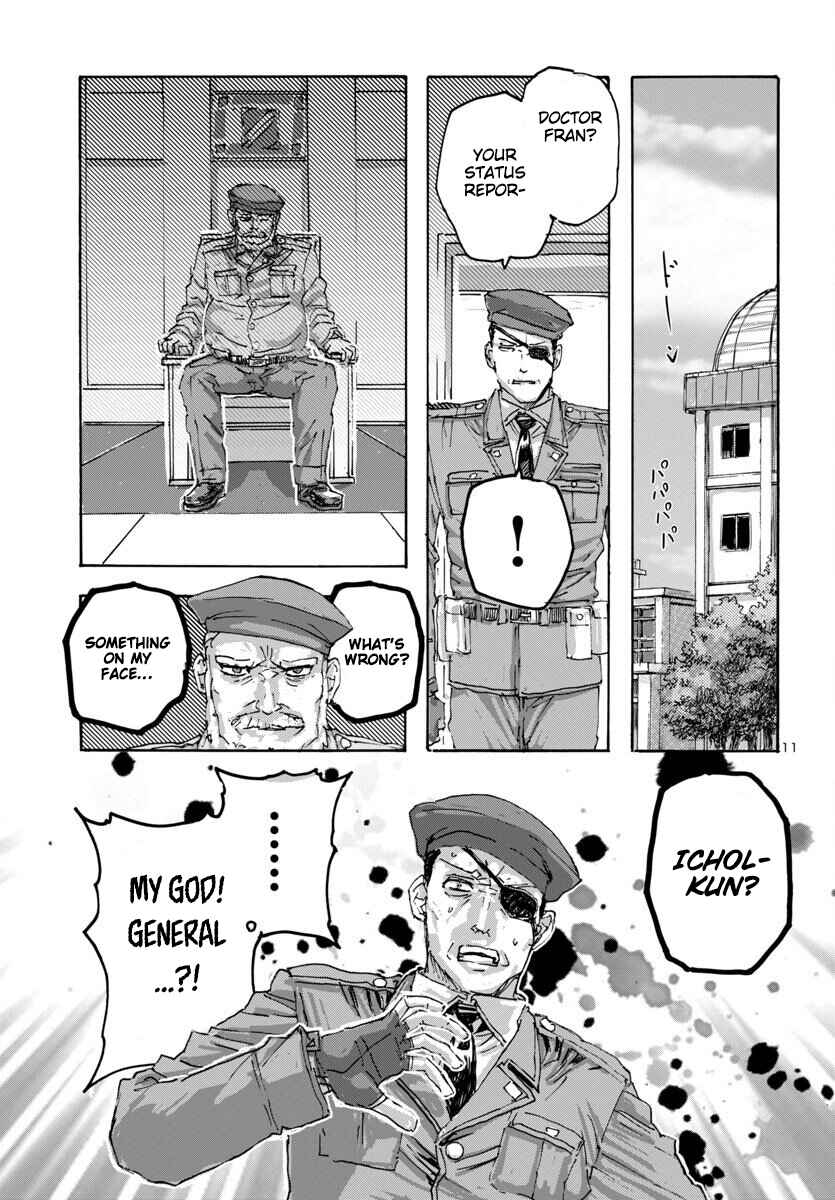 Page 10 Chapter 58 Franken Fran Frantic