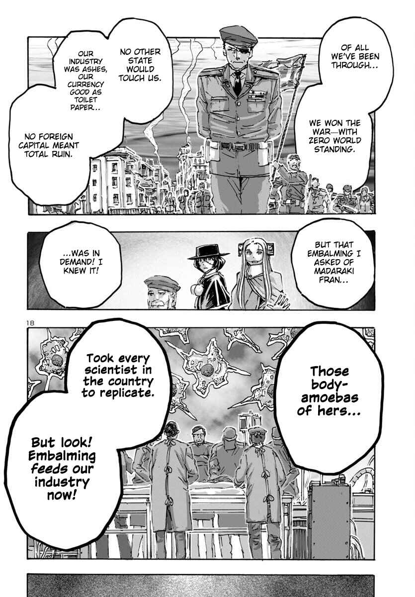 Page 17 Chapter 58 Franken Fran Frantic