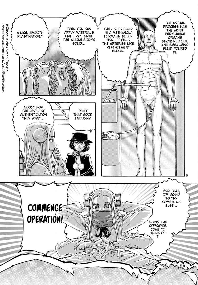 Page 8 Chapter 58 Franken Fran Frantic