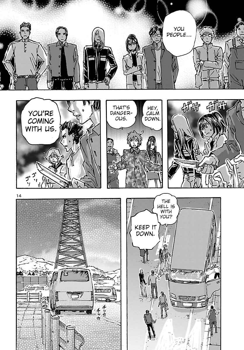 Page 14 Chapter 42 Franken Fran Frantic