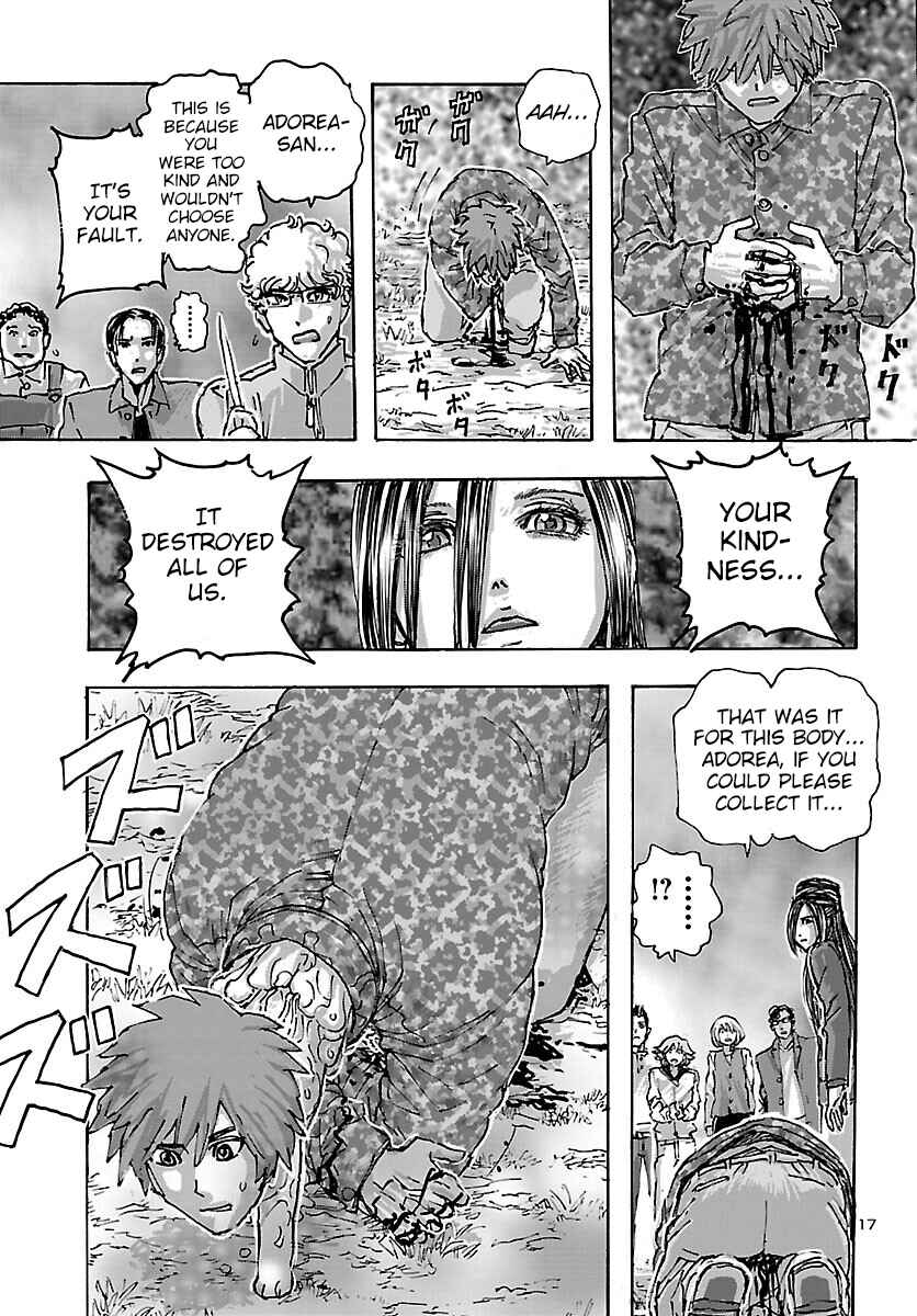 Page 17 Chapter 42 Franken Fran Frantic