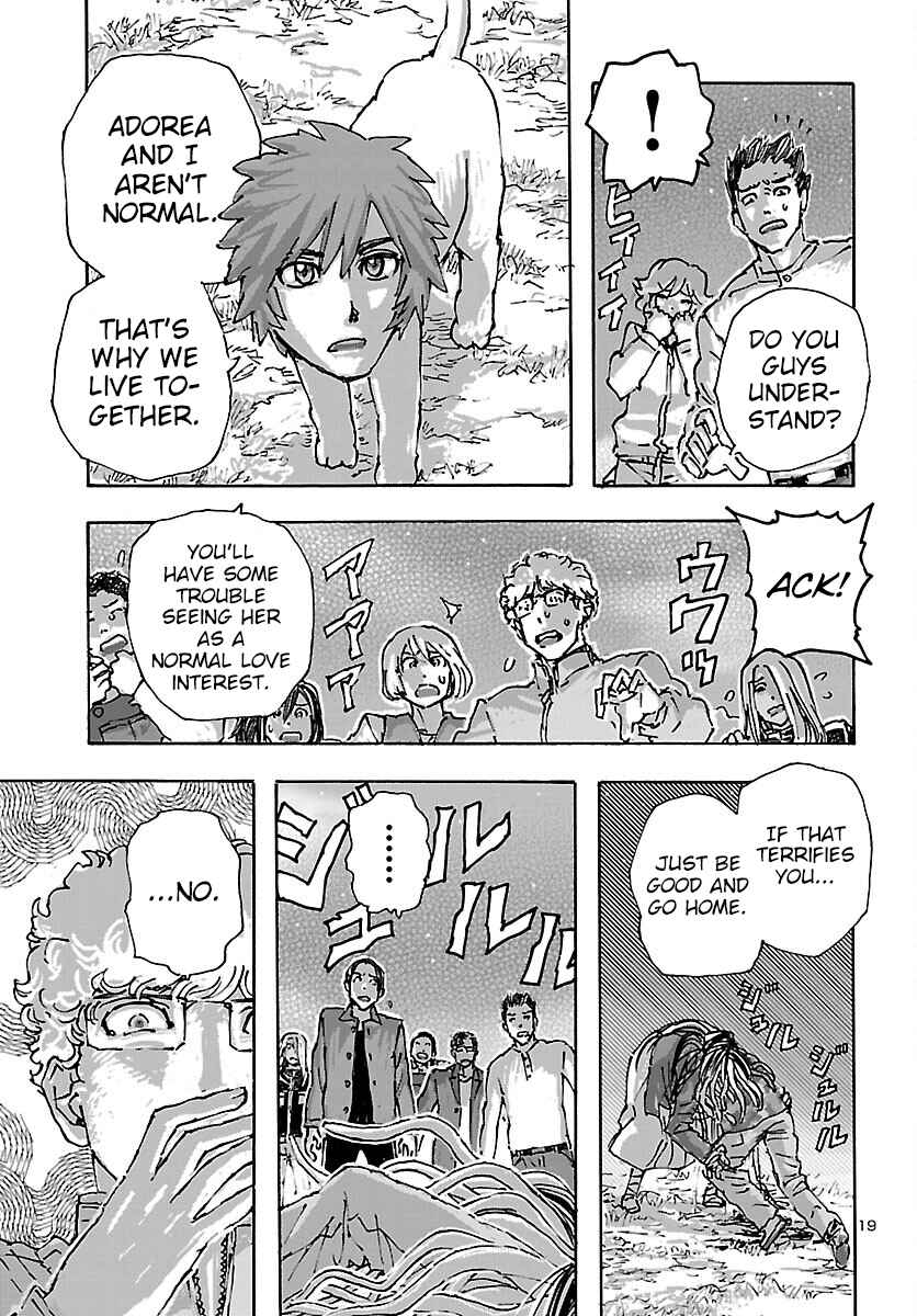 Page 19 Chapter 42 Franken Fran Frantic