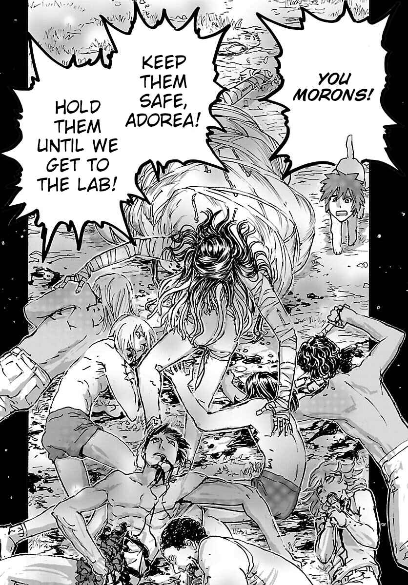 Page 22 Chapter 42 Franken Fran Frantic