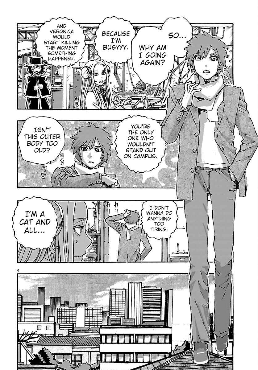 Page 4 Chapter 42 Franken Fran Frantic