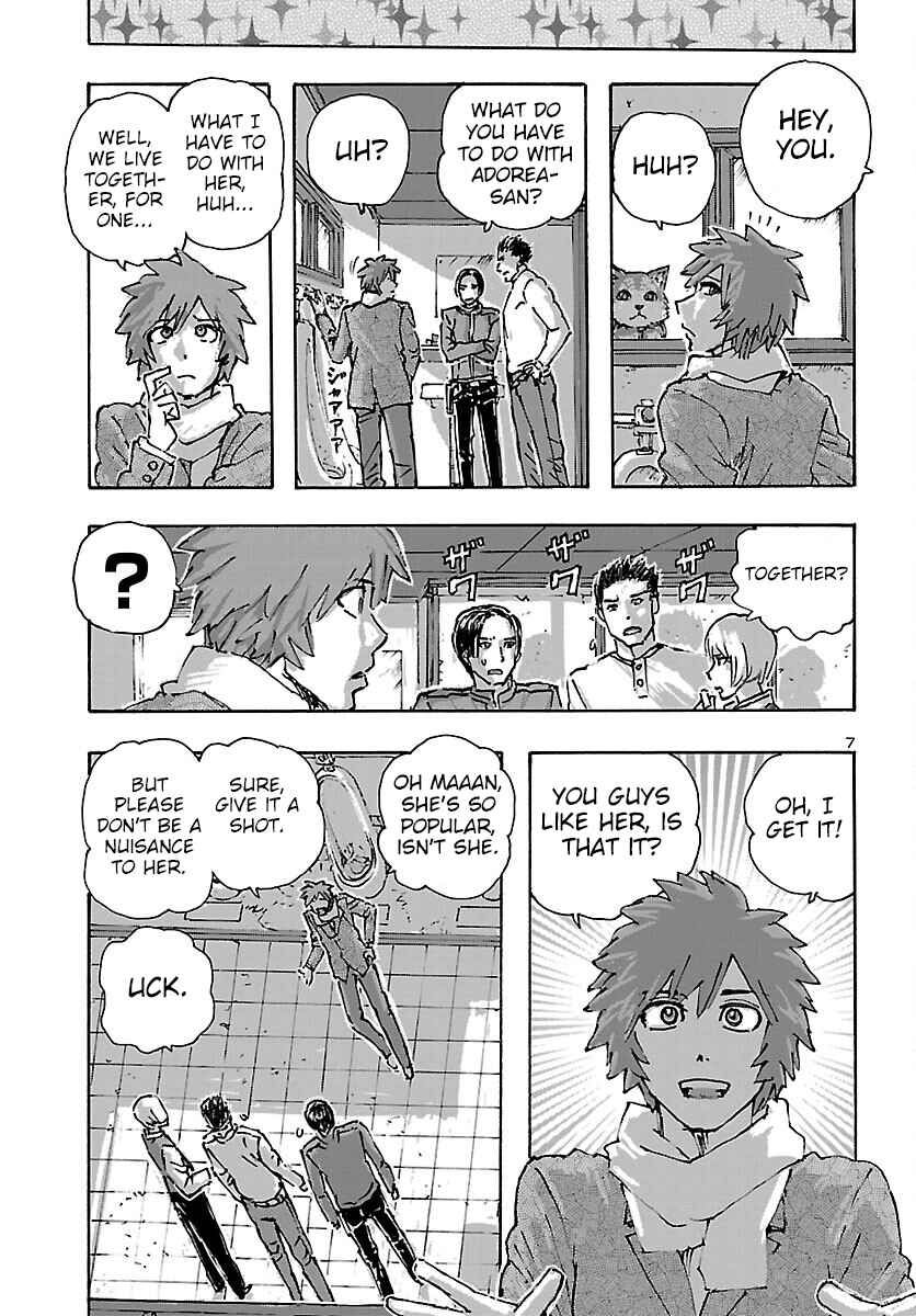 Page 7 Chapter 42 Franken Fran Frantic