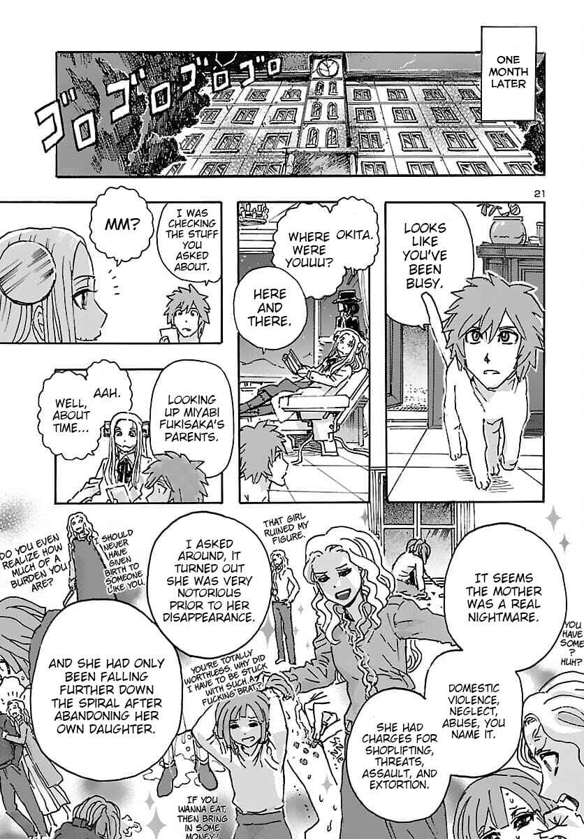 Page 21 Chapter 31 Franken Fran Frantic