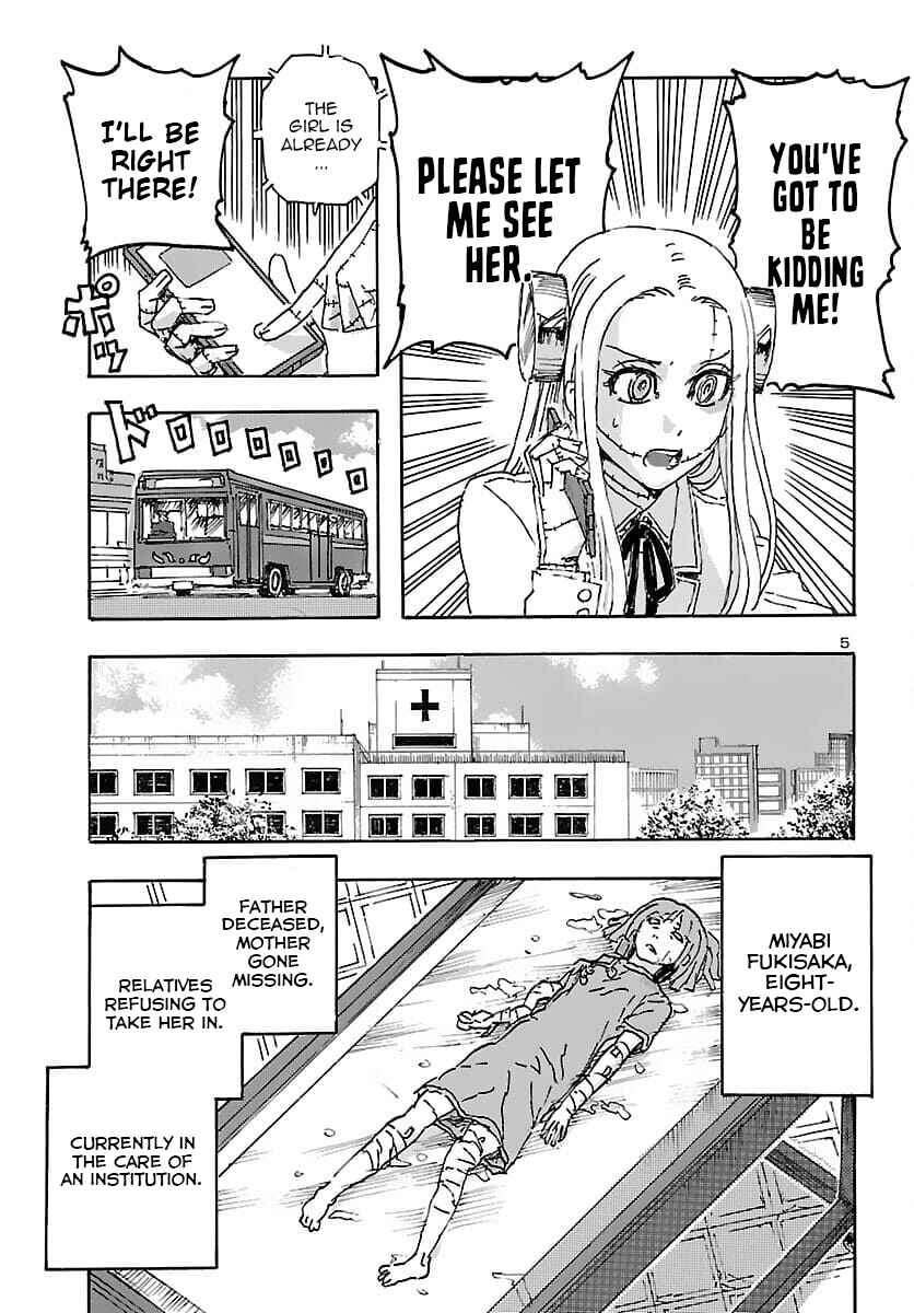 Page 5 Chapter 31 Franken Fran Frantic