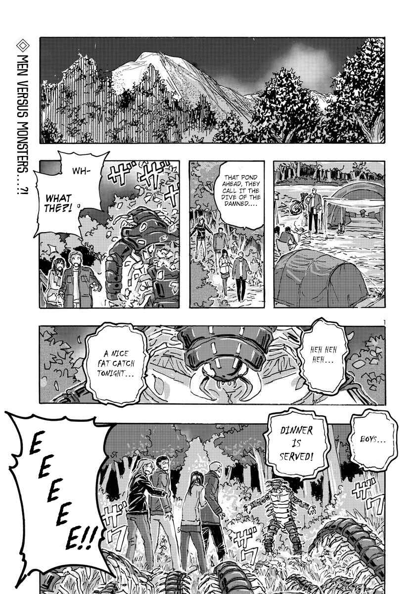 Page 1 Chapter 50 Franken Fran Frantic