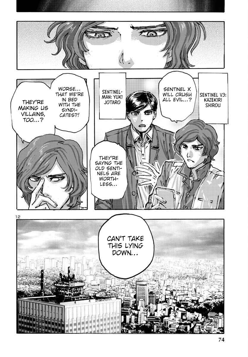 Page 11 Chapter 50 Franken Fran Frantic