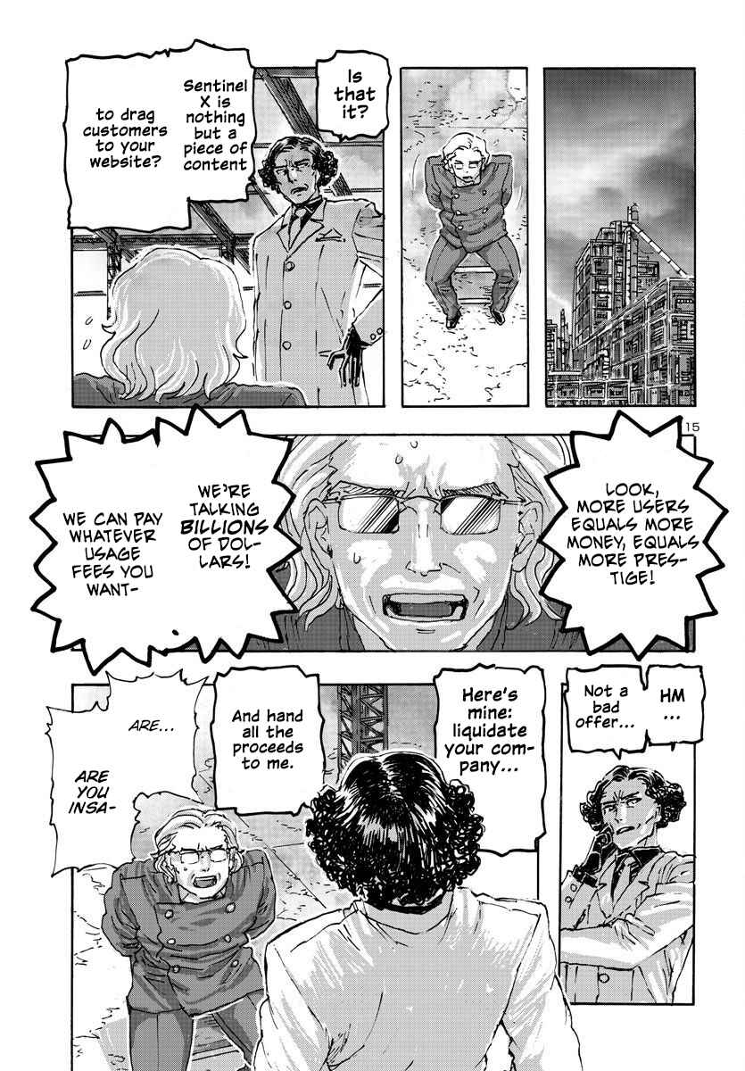 Page 14 Chapter 50 Franken Fran Frantic