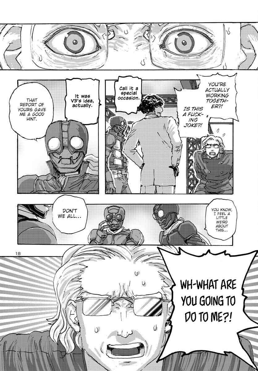 Page 17 Chapter 50 Franken Fran Frantic