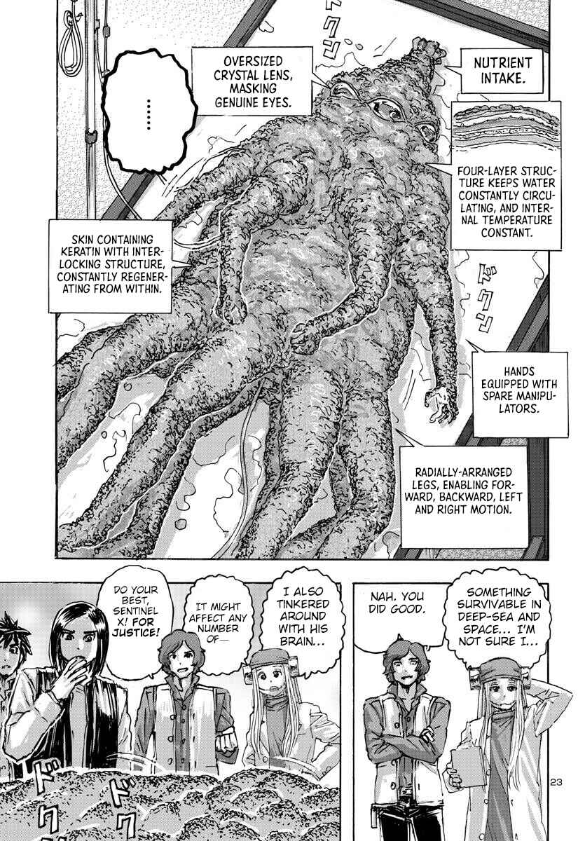 Page 22 Chapter 50 Franken Fran Frantic