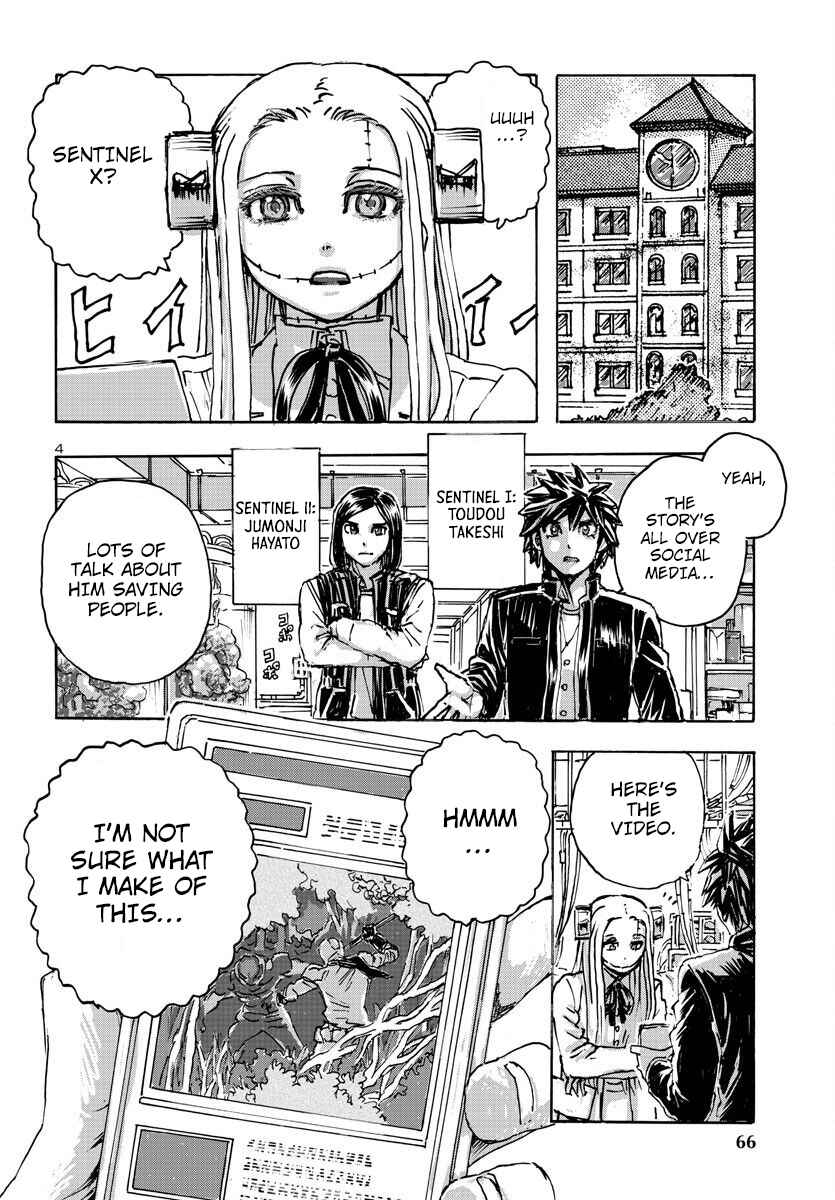 Page 3 Chapter 50 Franken Fran Frantic