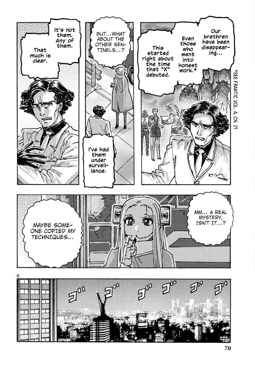 Page 7 Chapter 50 Franken Fran Frantic