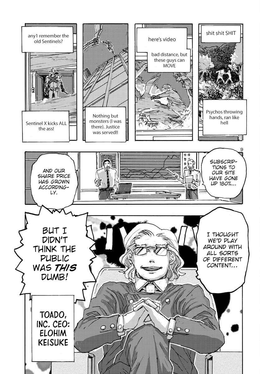 Page 8 Chapter 50 Franken Fran Frantic