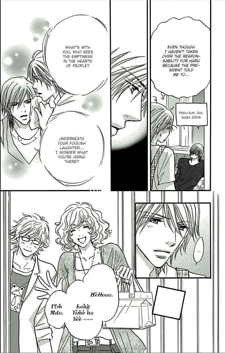 Page 12 Chapter 2 Stand By Me