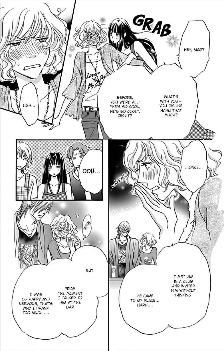 Page 13 Chapter 2 Stand By Me
