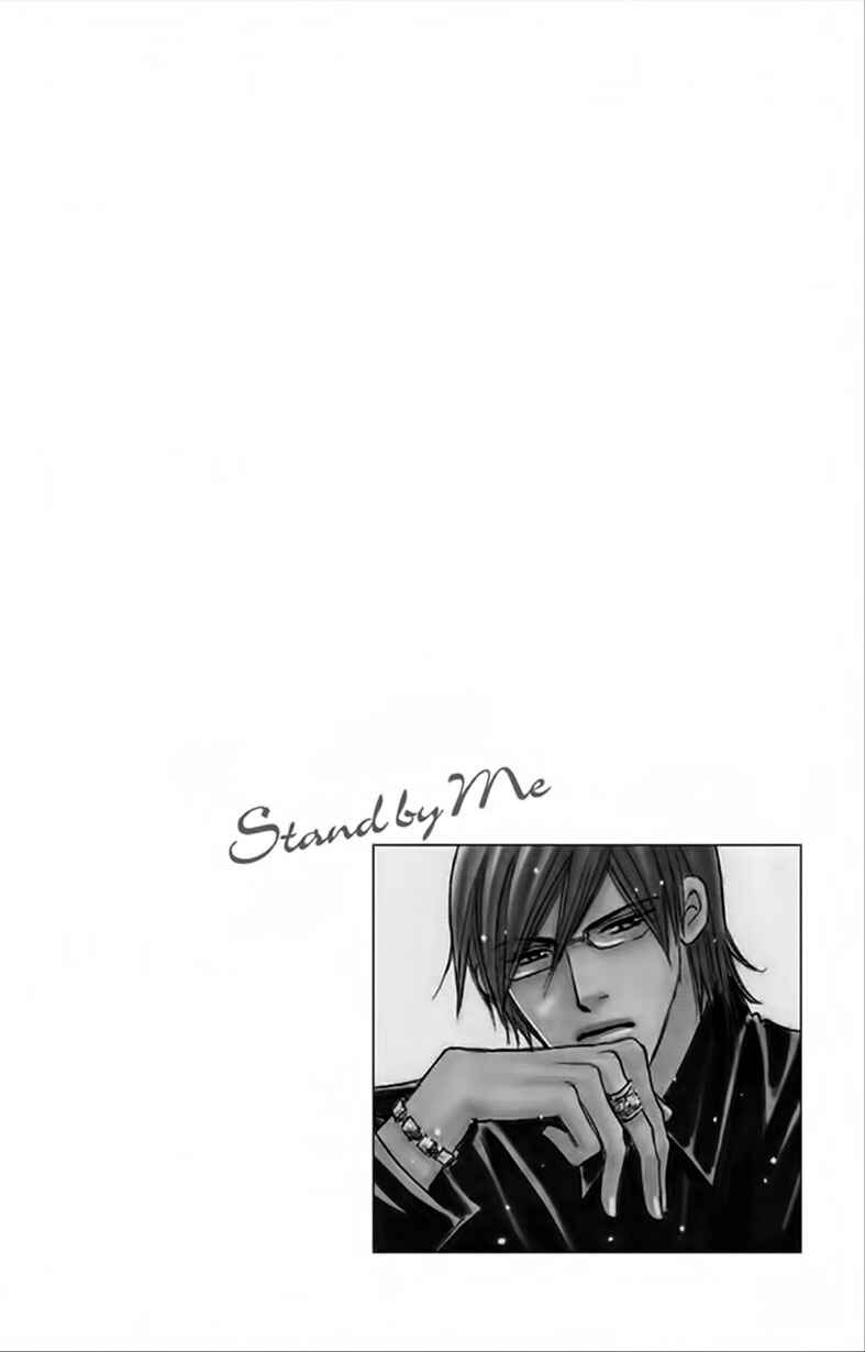 Page 14 Chapter 2 Stand By Me