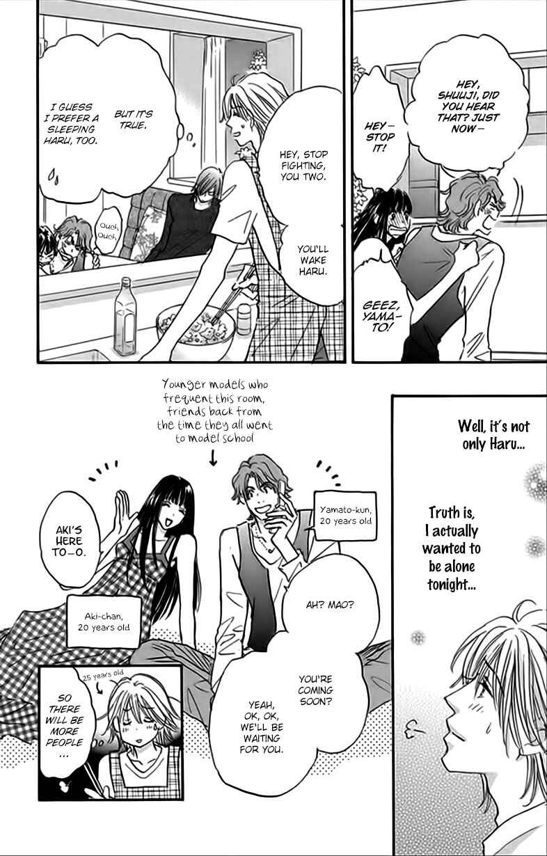 Page 16 Chapter 2 Stand By Me
