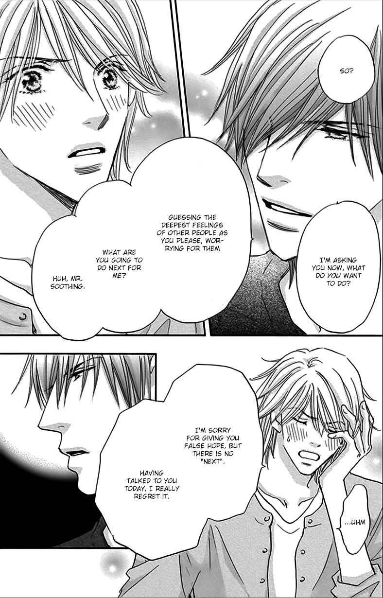 Page 24 Chapter 2 Stand By Me